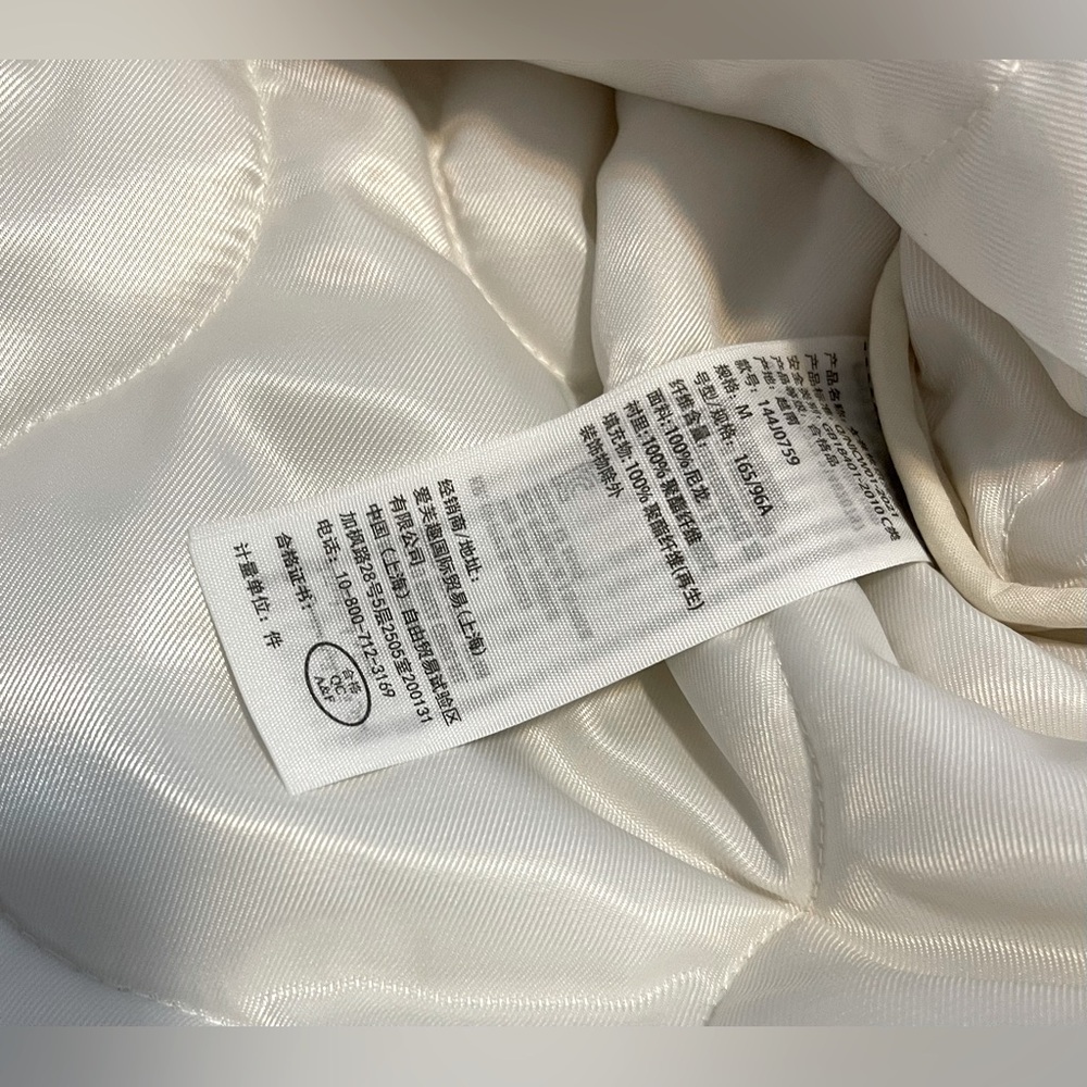 ABERCROMBIE & FITCH Lightweight Puffer Wind & Water Resistant Jacket NWT Size M - Picture 4 of 5